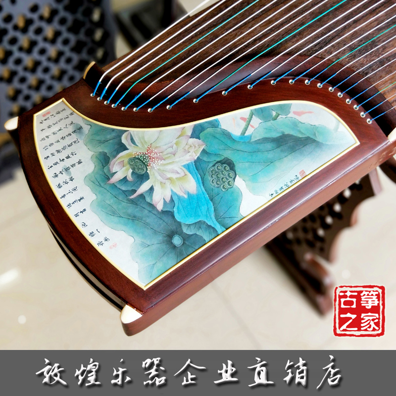 敦煌牌古筝691B-R芙蓉秋韵玉面小嫣然款